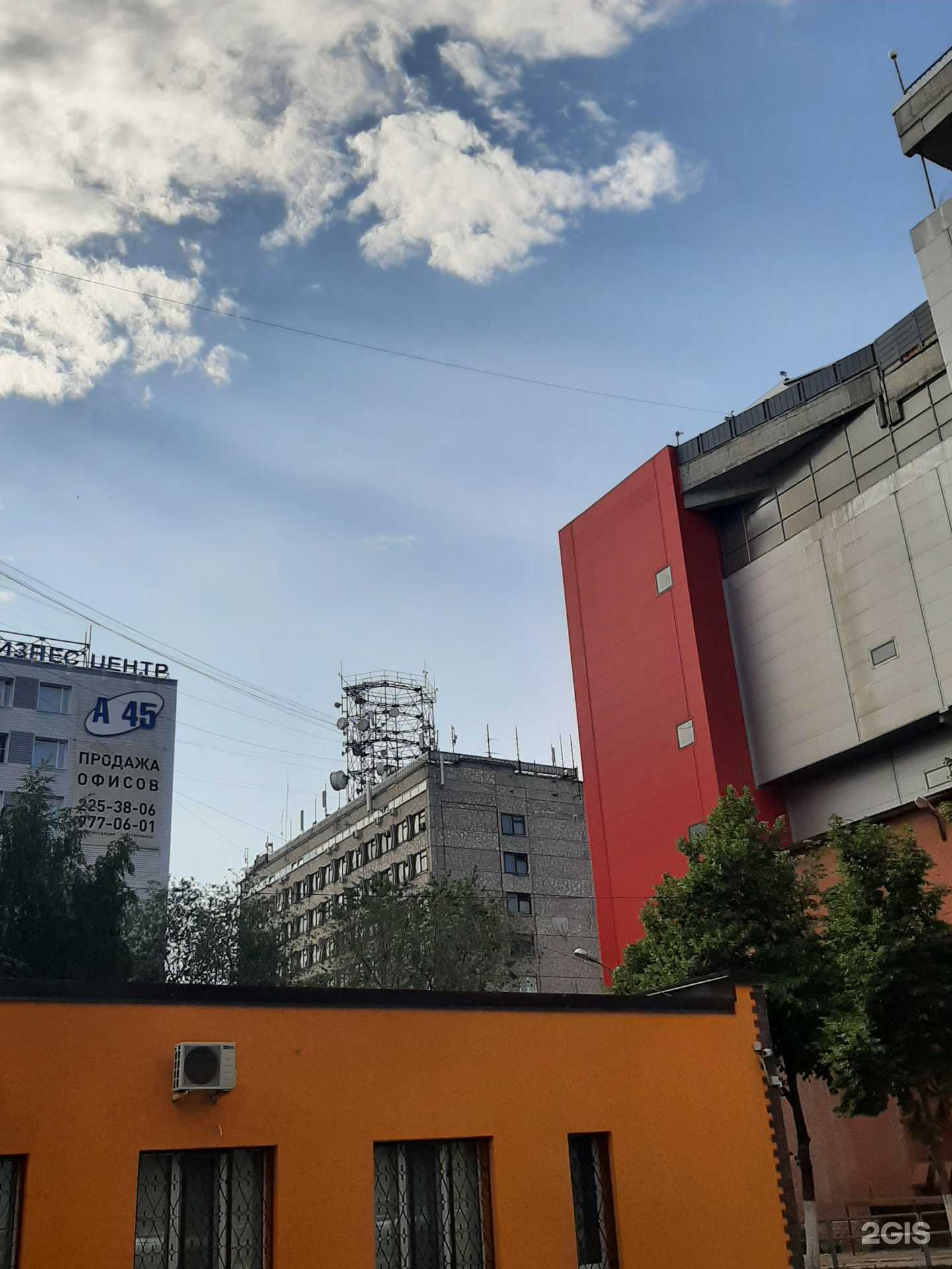 Отзывы на компанию Malina в Самаре c фото - фотография 2 из 2