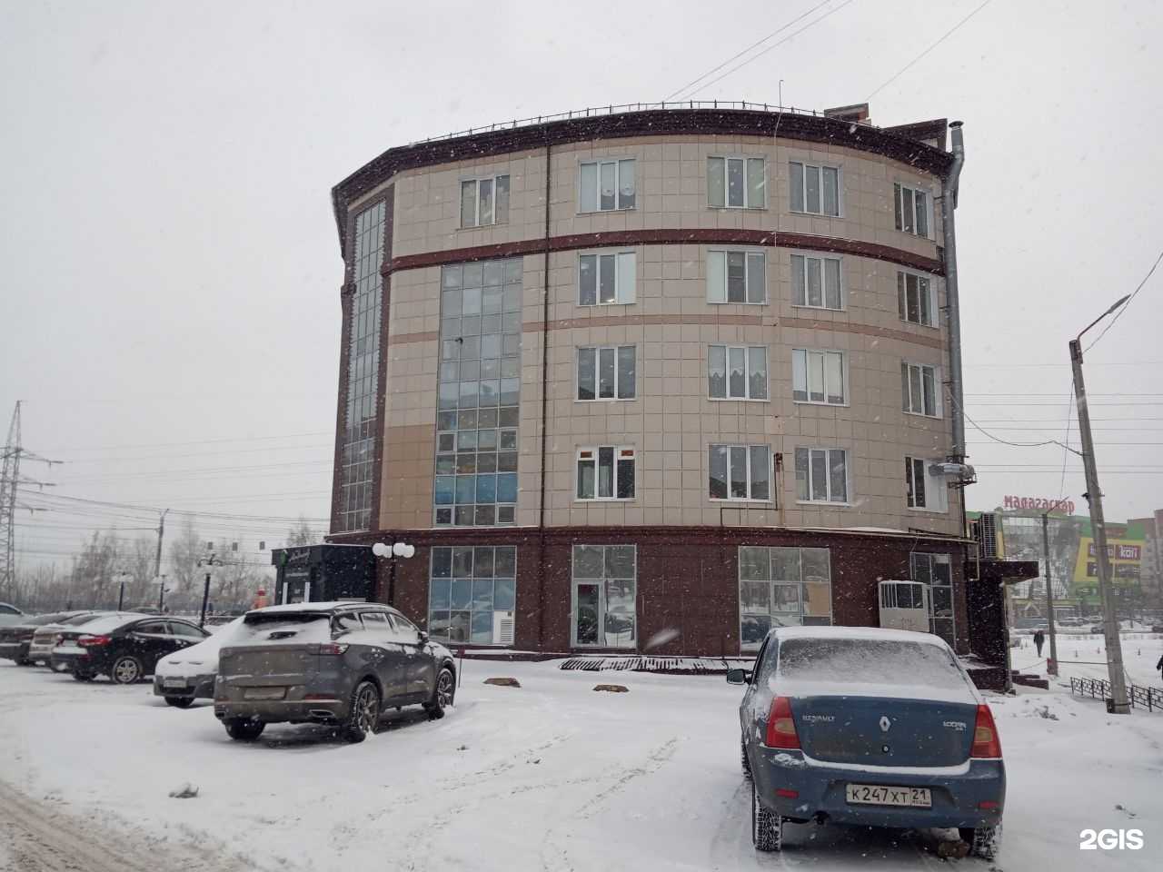 Отзывы на компанию Парикмахерская в г. Чебоксары c фото