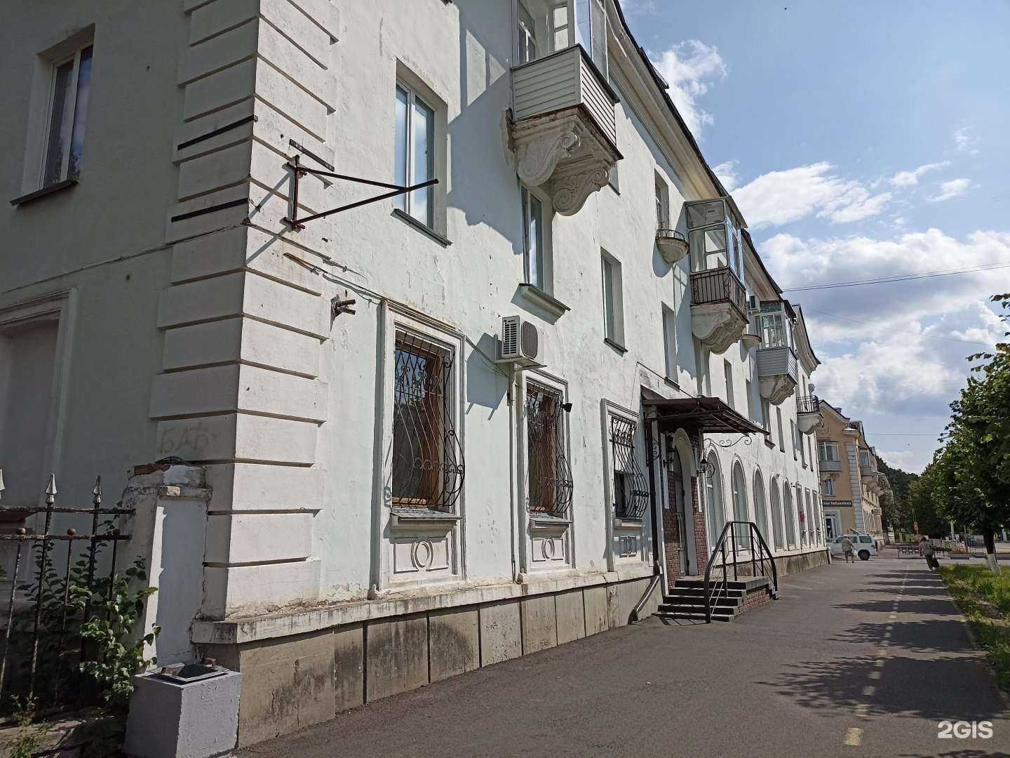 Отзывы на компанию Ан Элита в Железногорске c фото