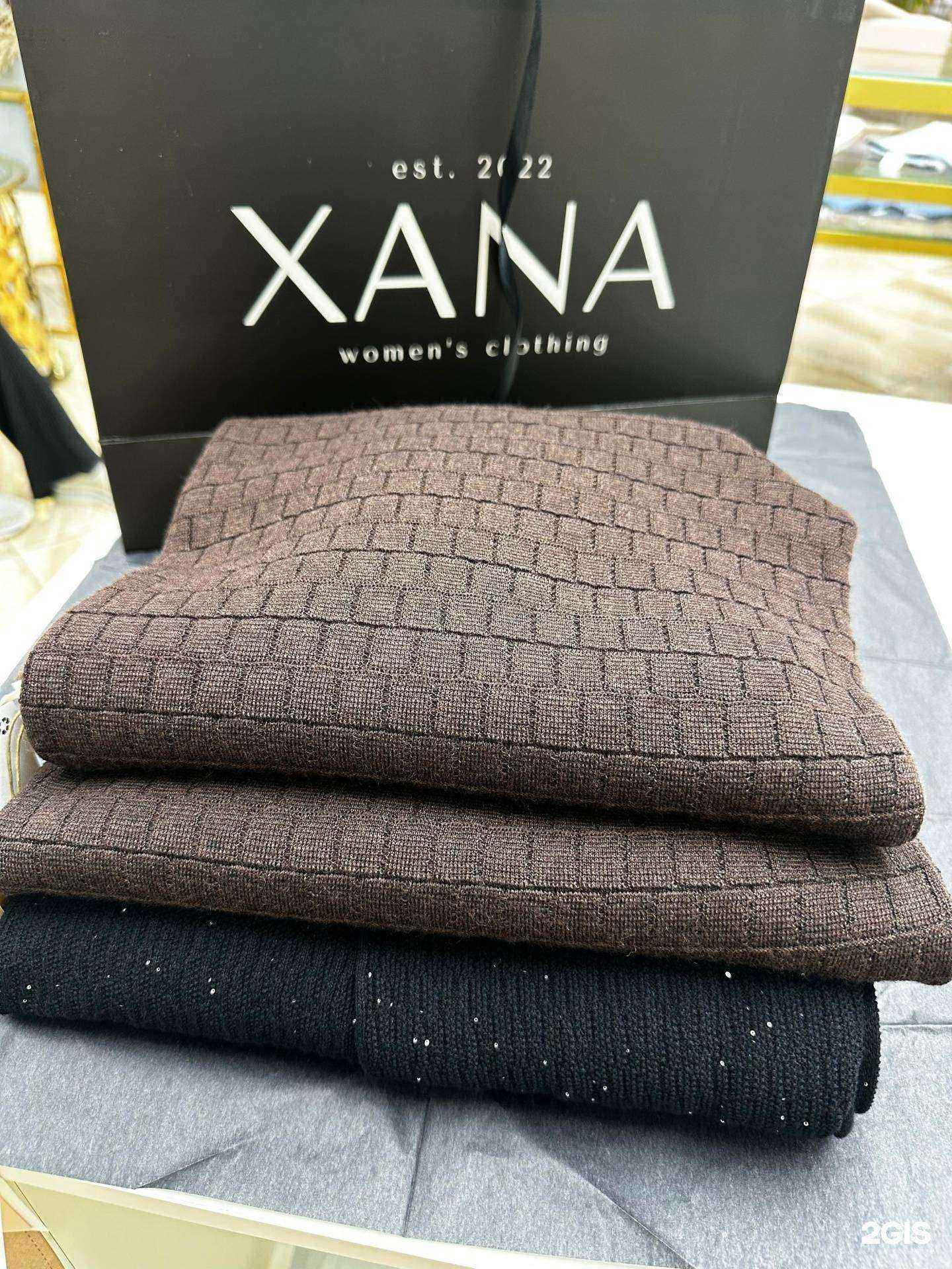 Отзывы на компанию Boutique Xana в г. Махачкала c фото