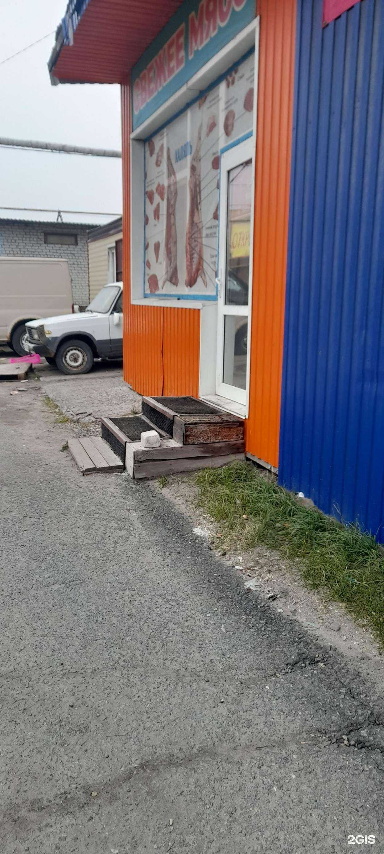 Отзывы на компанию Мясная лавка в г. Курган c фото