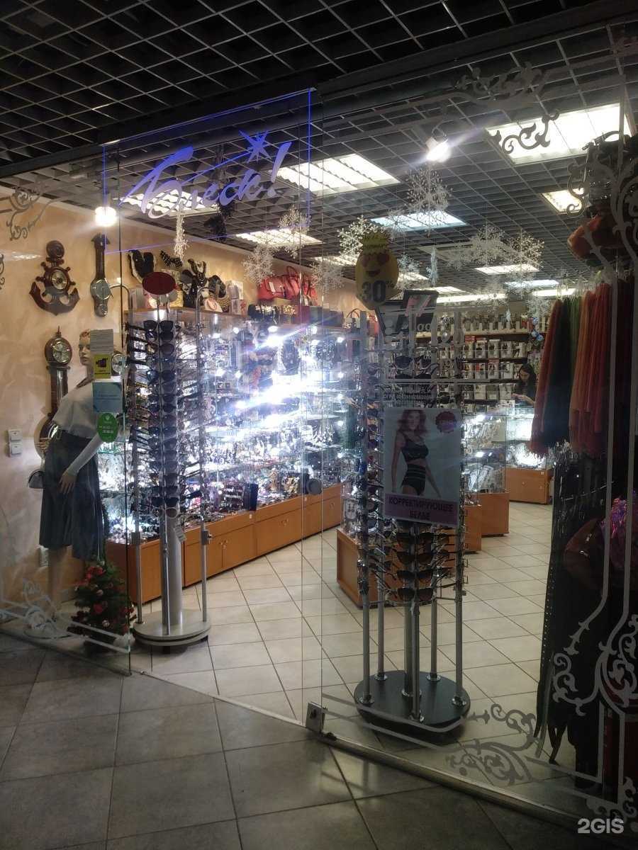 Отзывы на компанию Блеск в Калининграде c фото