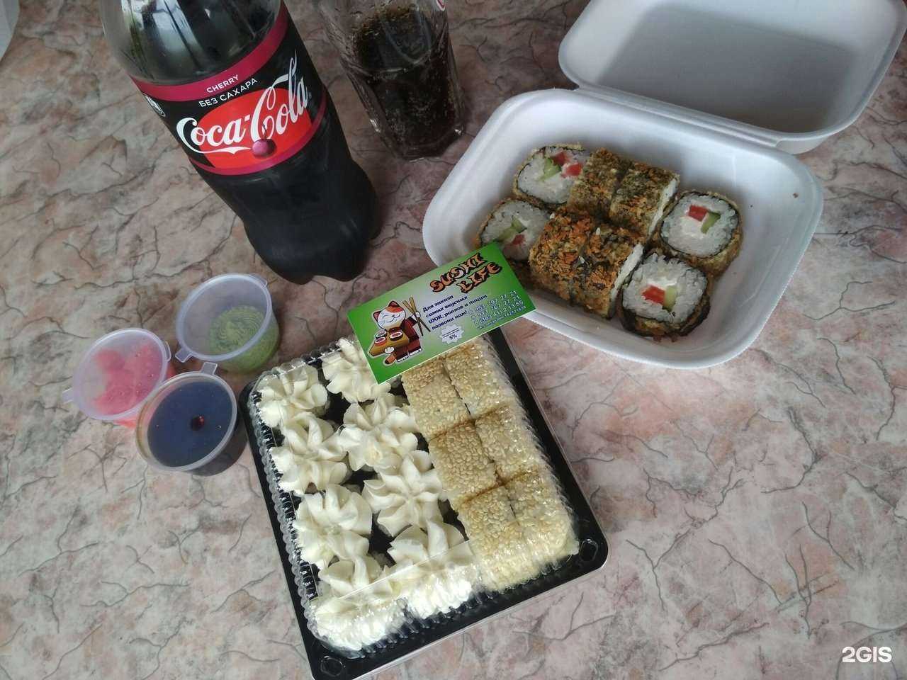 Отзывы на компанию Sushi life в Бердске c фото