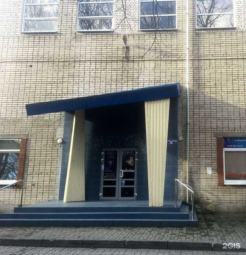 Отзывы на компанию Кварцсервис в Калининграде c фото