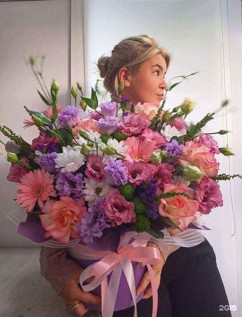 Отзывы на компанию Розалия в Балакове c фото