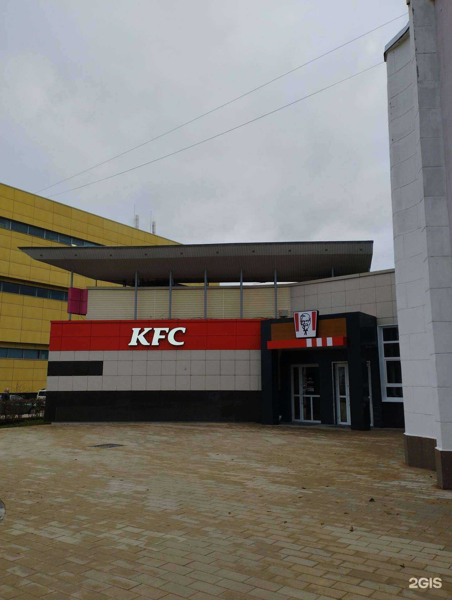 Отзывы на компанию Rostic`s в Дзержинске c фото - фотография 2 из 2