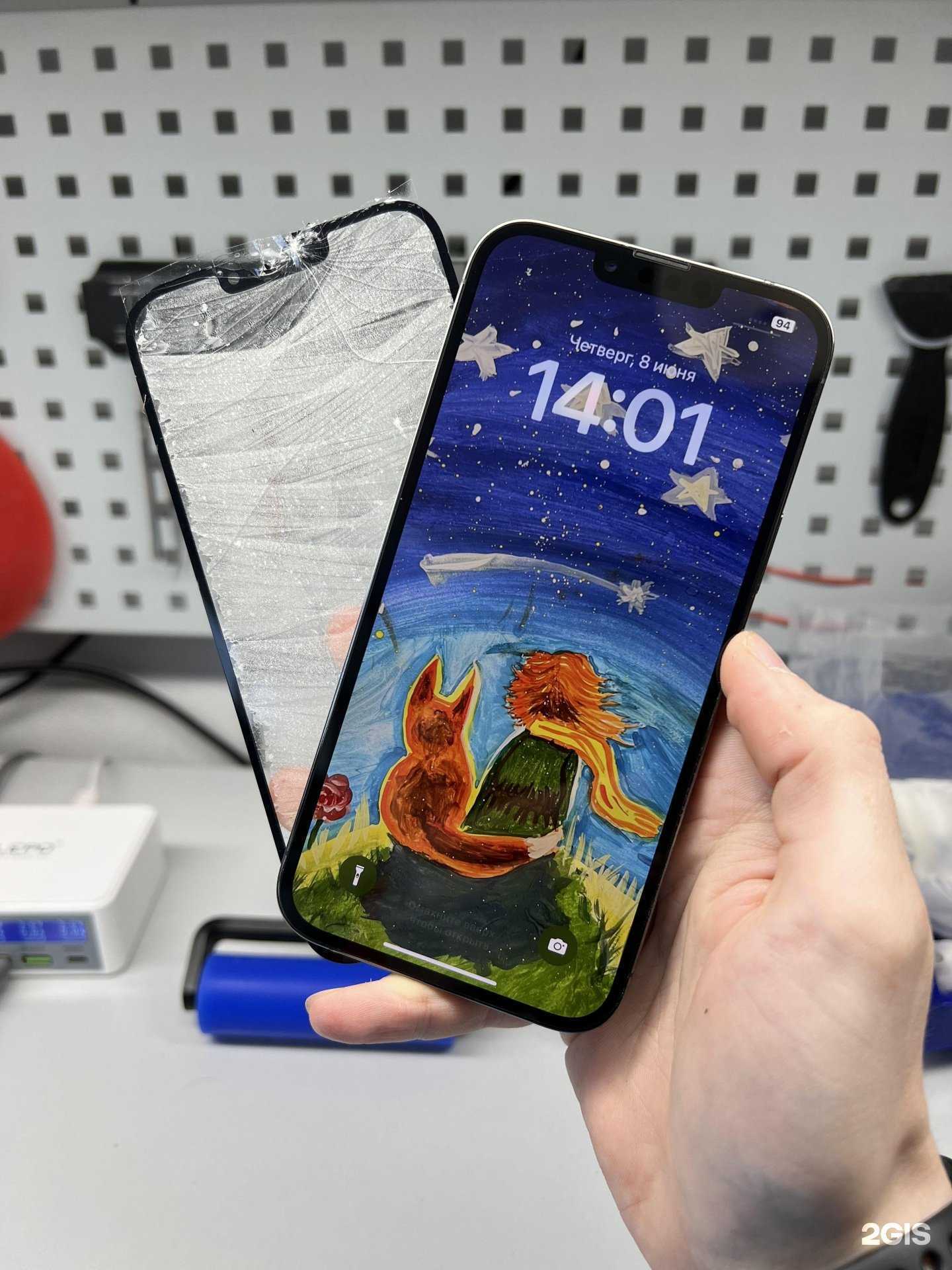 Отзывы на компанию SmartService в Ярославле c фото