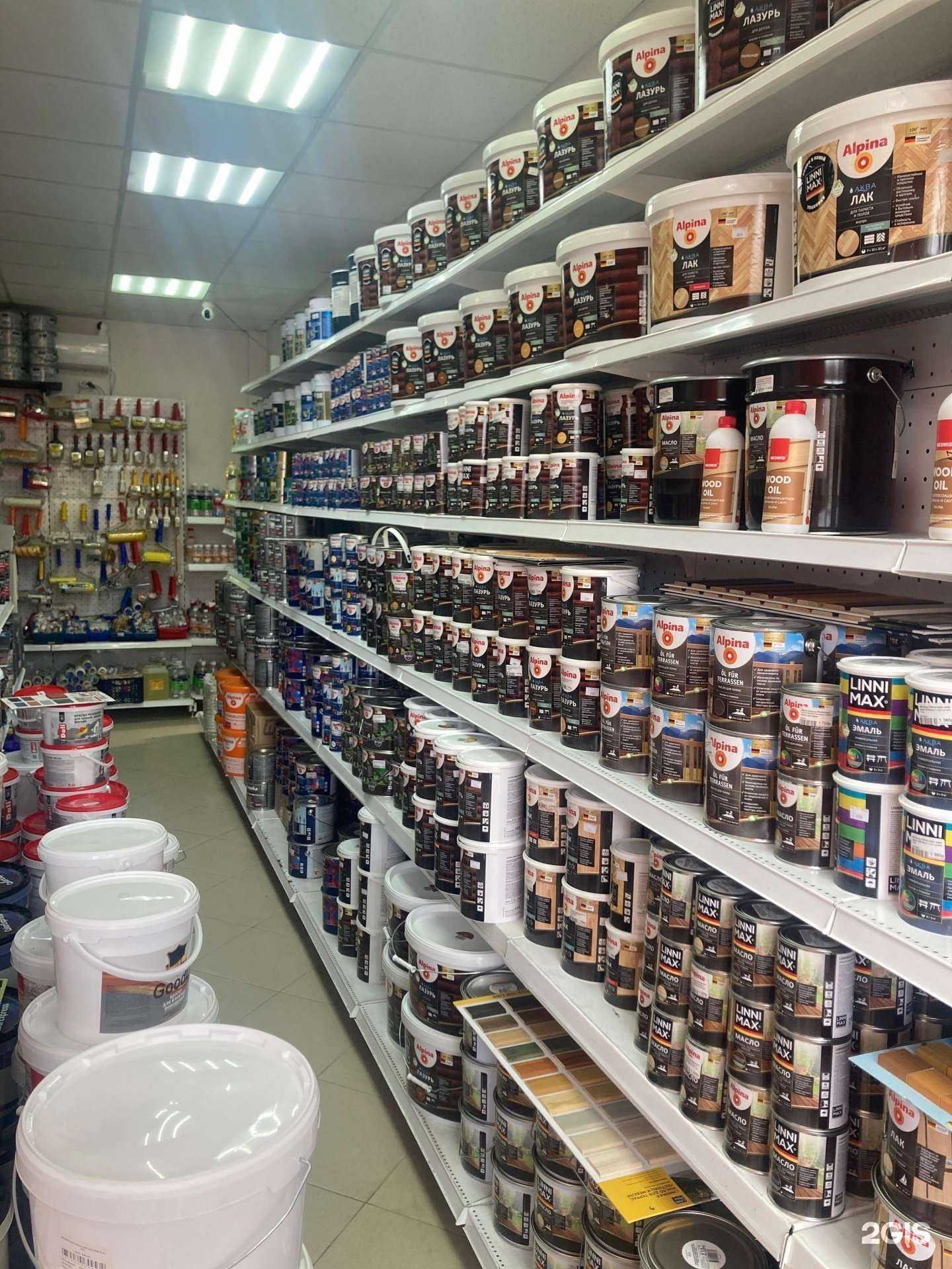 Отзывы на компанию Alpina в Сочи c фото