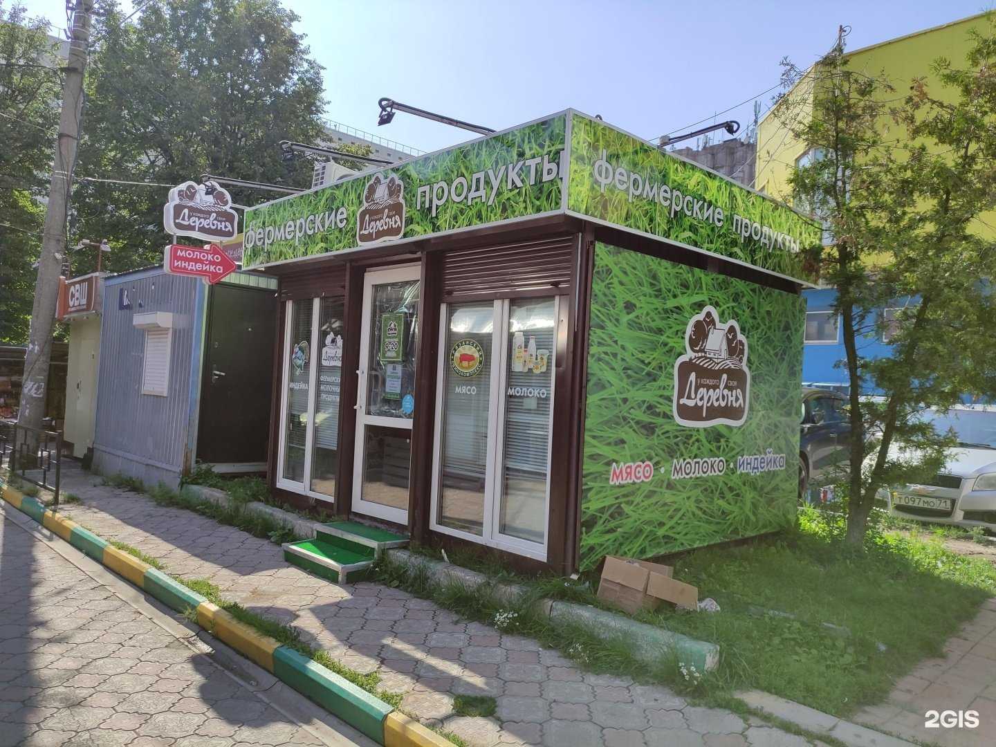 Отзывы на компанию У каждого своя деревня в Туле c фото