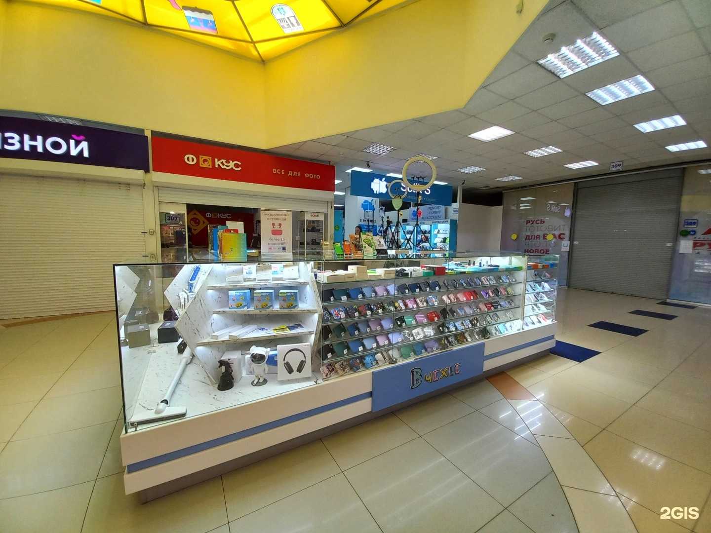 Отзывы на компанию В чехле в Тольятти c фото