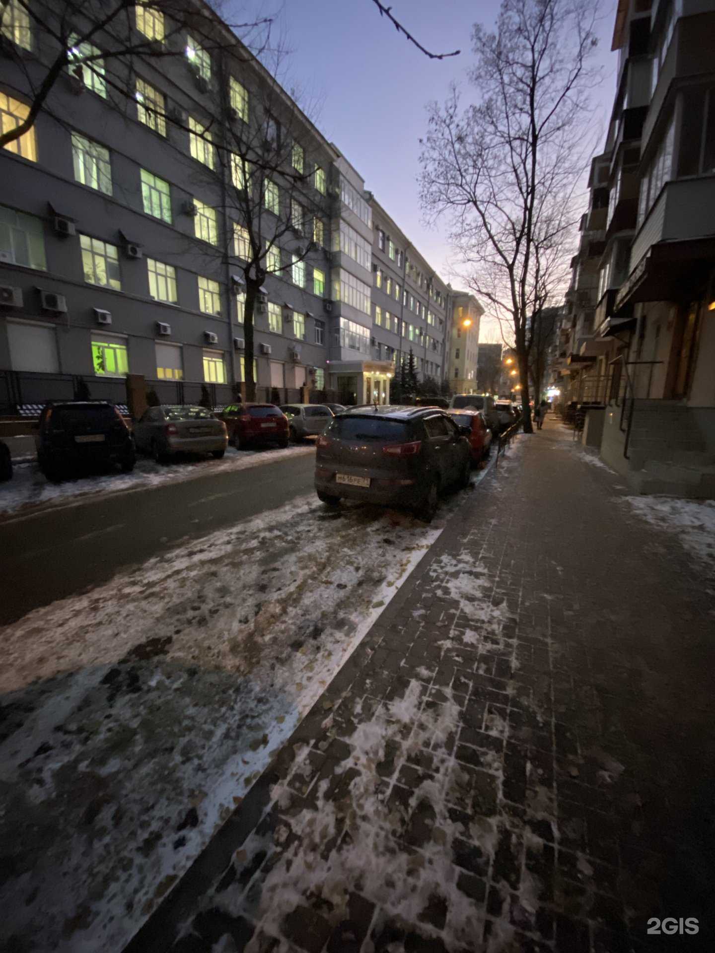 Отзывы на компанию Диалог в Воронеже c фото - фотография 2 из 2