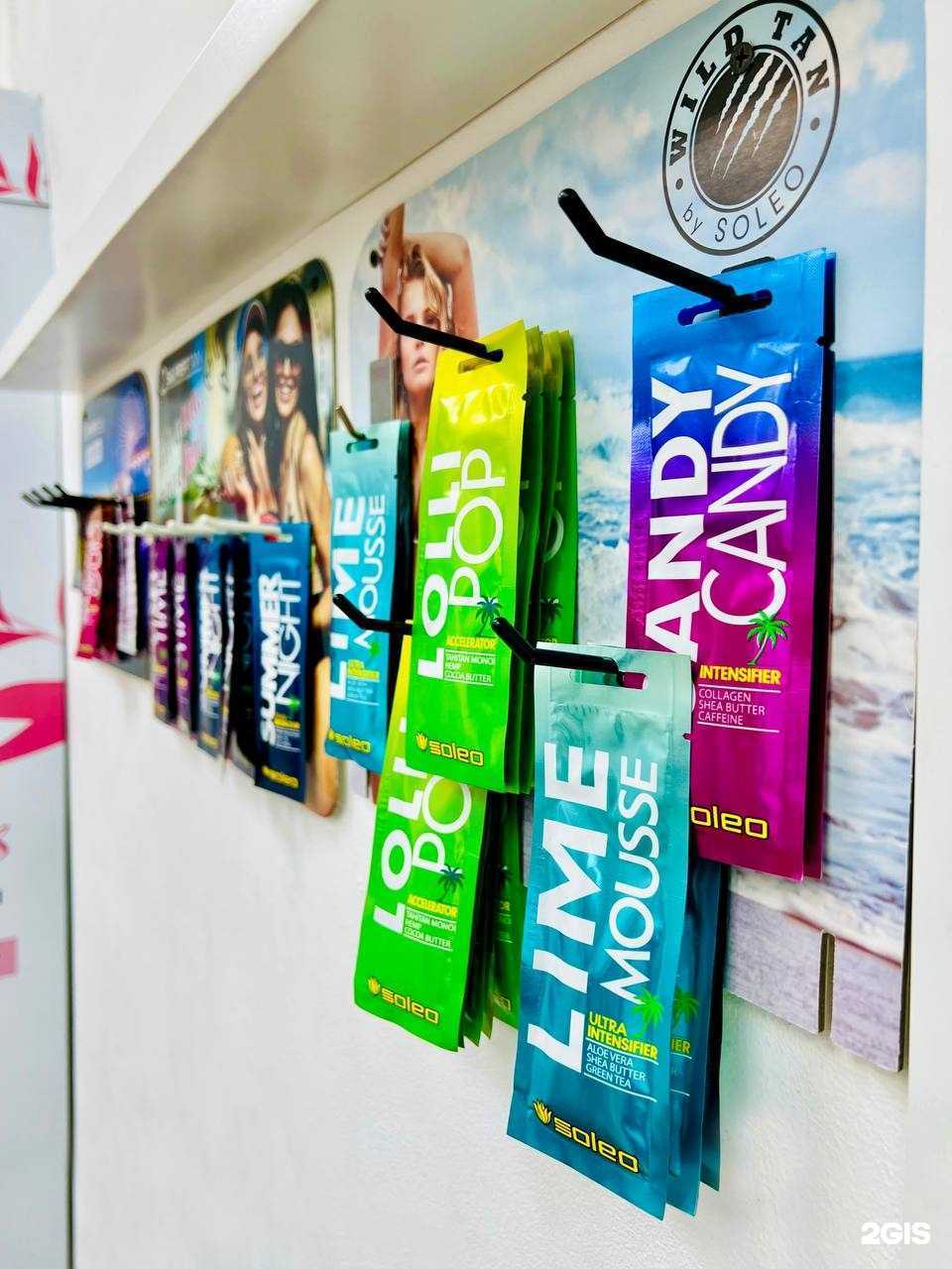 Отзывы на компанию Beauty Bliss в г. Комсомольск-на-Амуре c фото