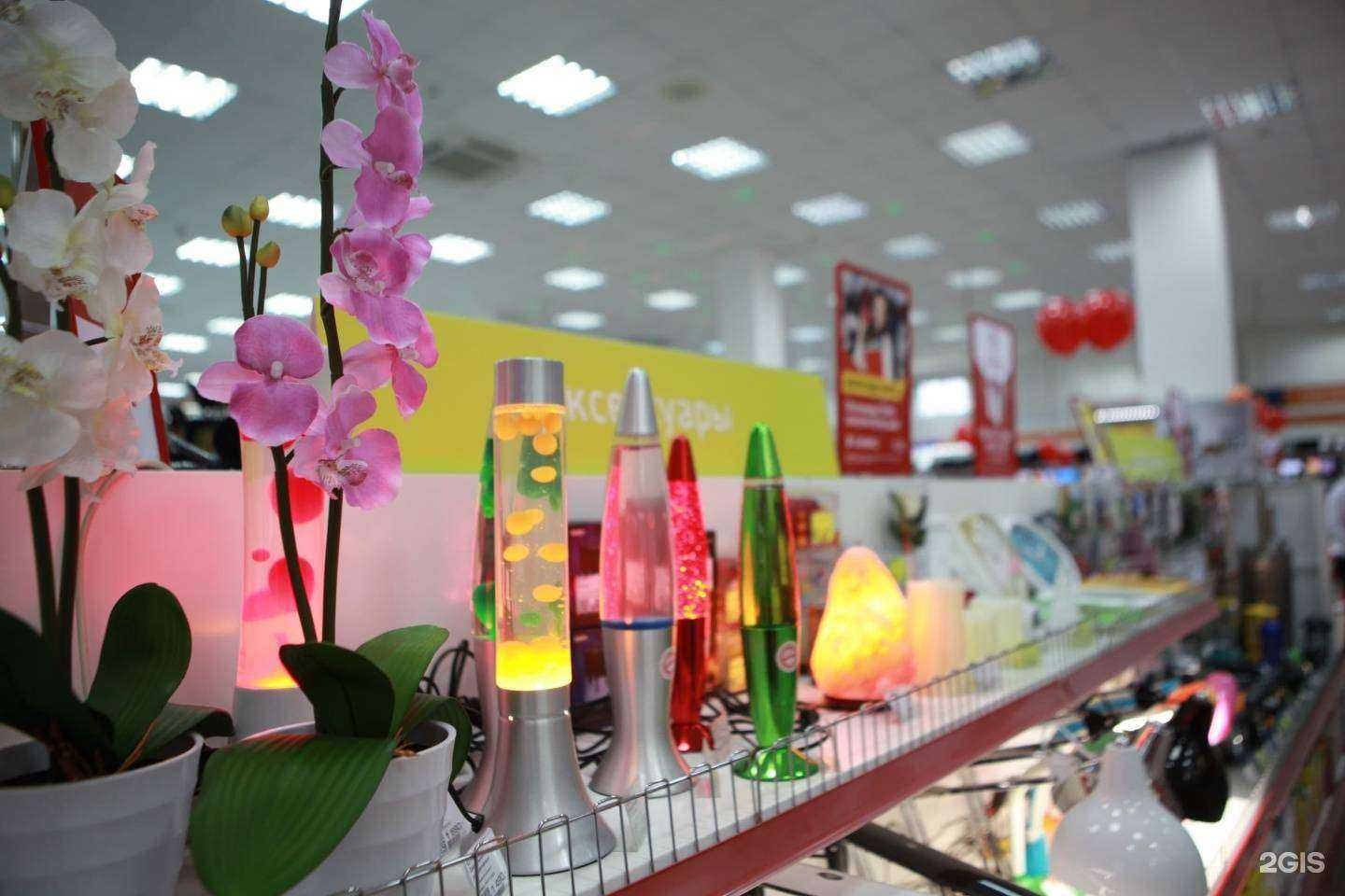 Отзывы на компанию Элекс в г. Гусь-Хрустальный c фото