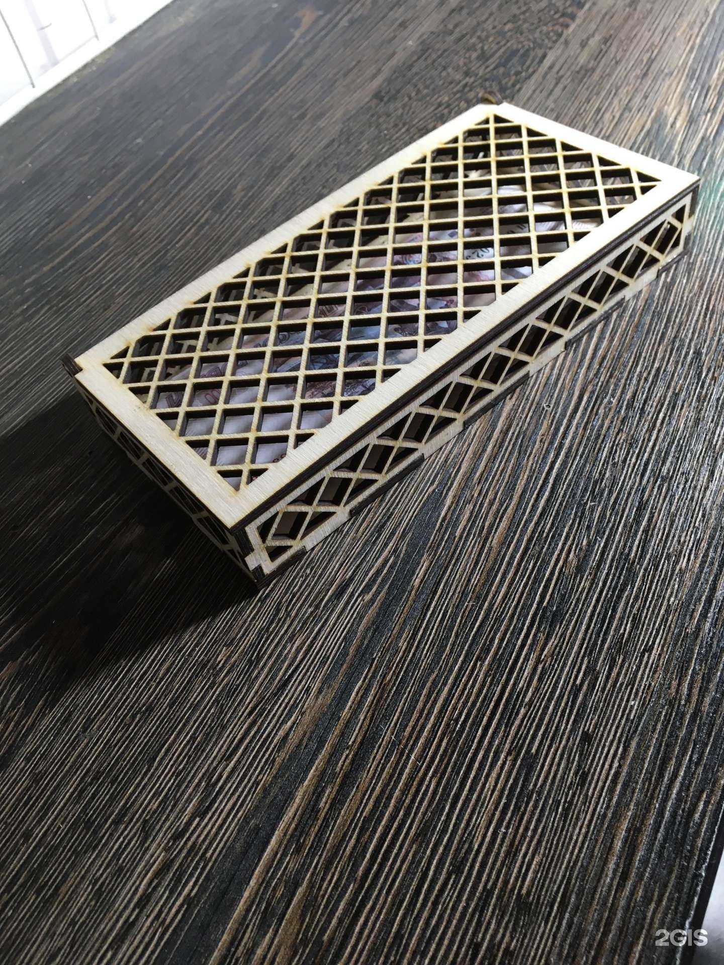 Отзывы на компанию ​Мастерская по изготовлению ключей в Миассе c фото