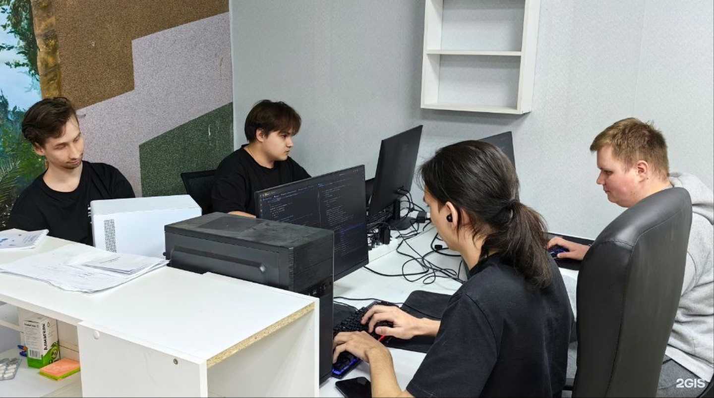 Отзывы на компанию ГОСИС в Челябинске c фото