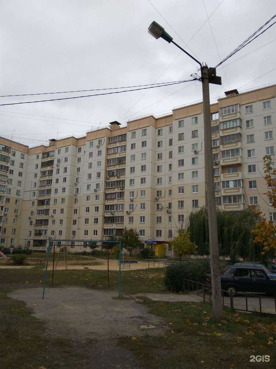 Отзывы на компанию Альянс в Липецке c фото - фотография 2 из 2