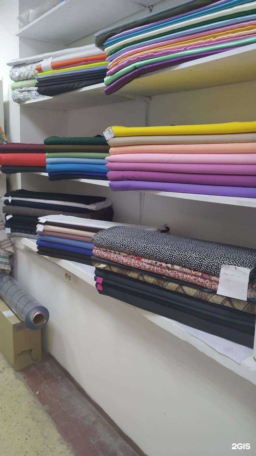 Отзывы на компанию Магазин тканей в г. Набережные Челны c фото