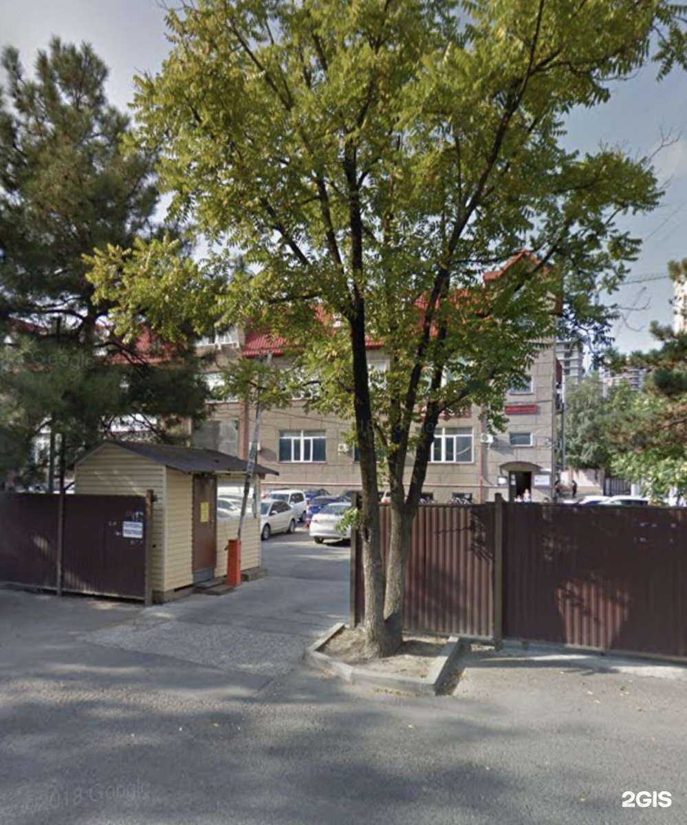 Отзывы на компанию Эккаунт-проф в г. Краснодар c фото