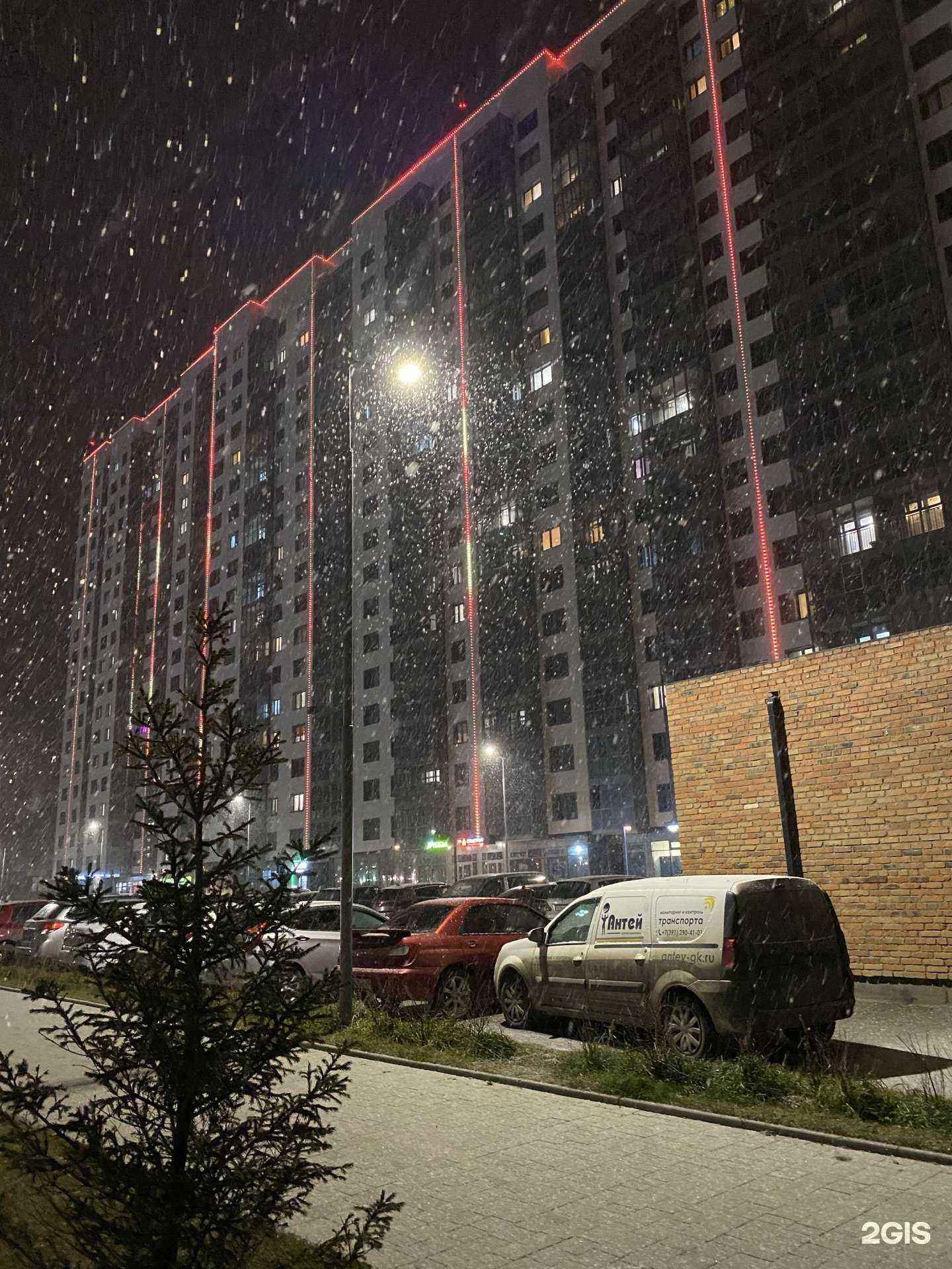 Отзывы на компанию СпецСтрой в Красноярске c фото - фотография 2 из 2