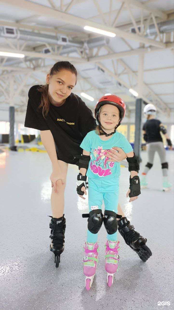 Отзывы на компанию Extreme Kids в Ростове-на-Дону c фото