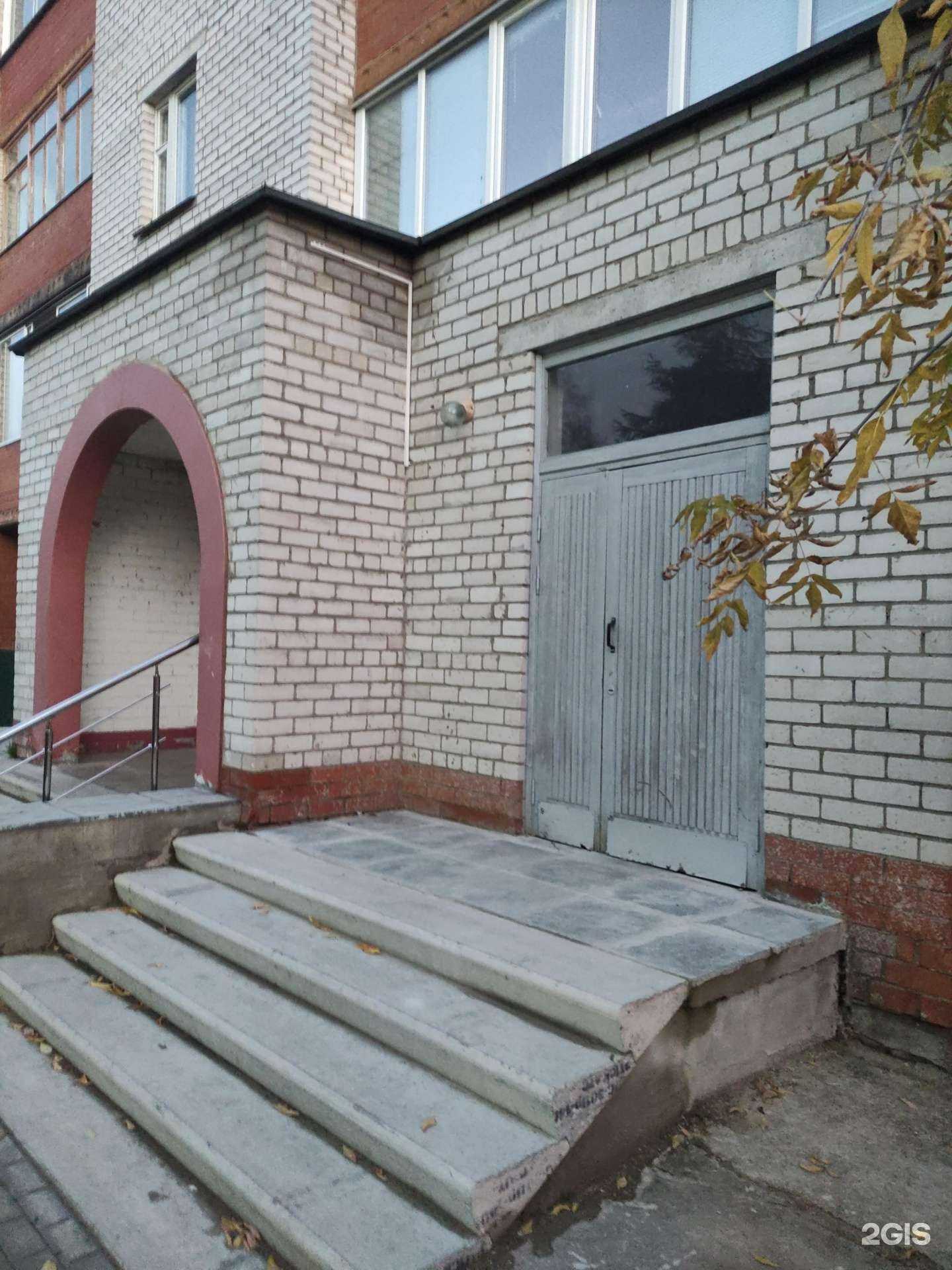 Отзывы на компанию Дубнинский отдел вневедомственной охраны по Московской области в г. Дубна c фото