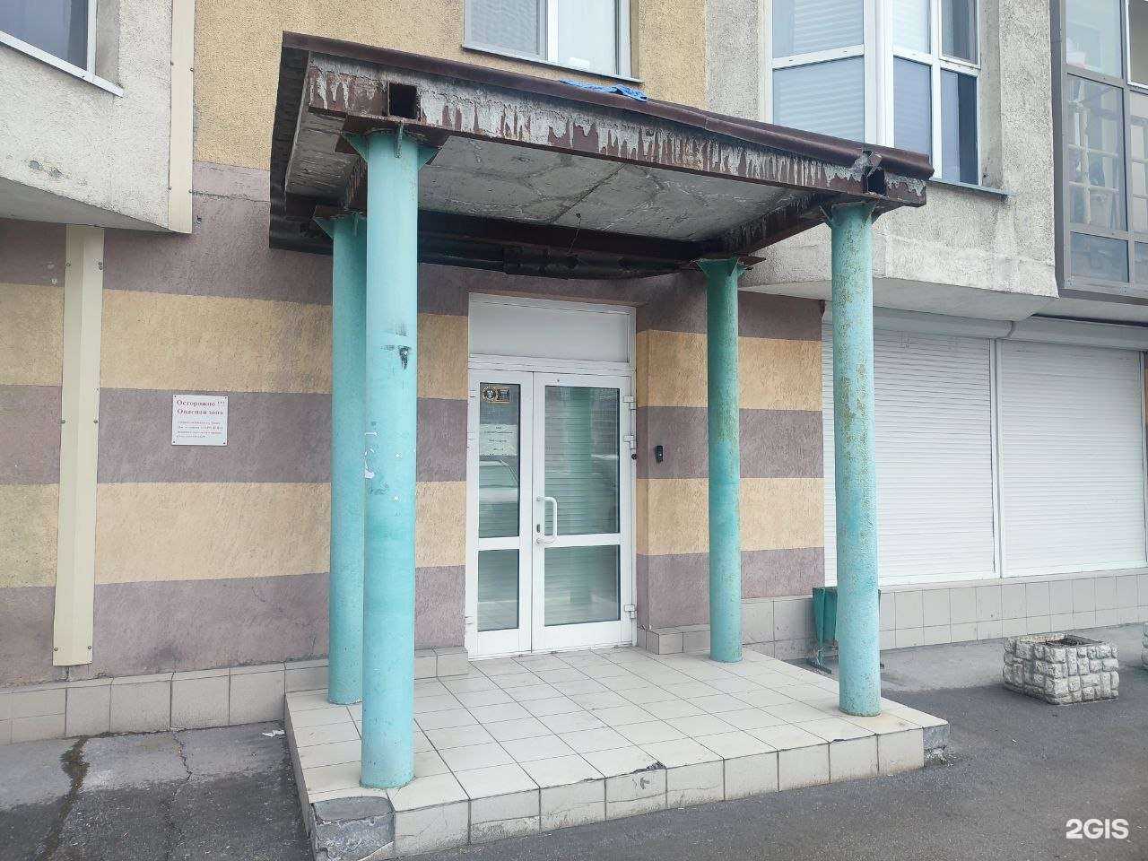 Отзывы на компанию СиДиэМ в Новосибирске c фото