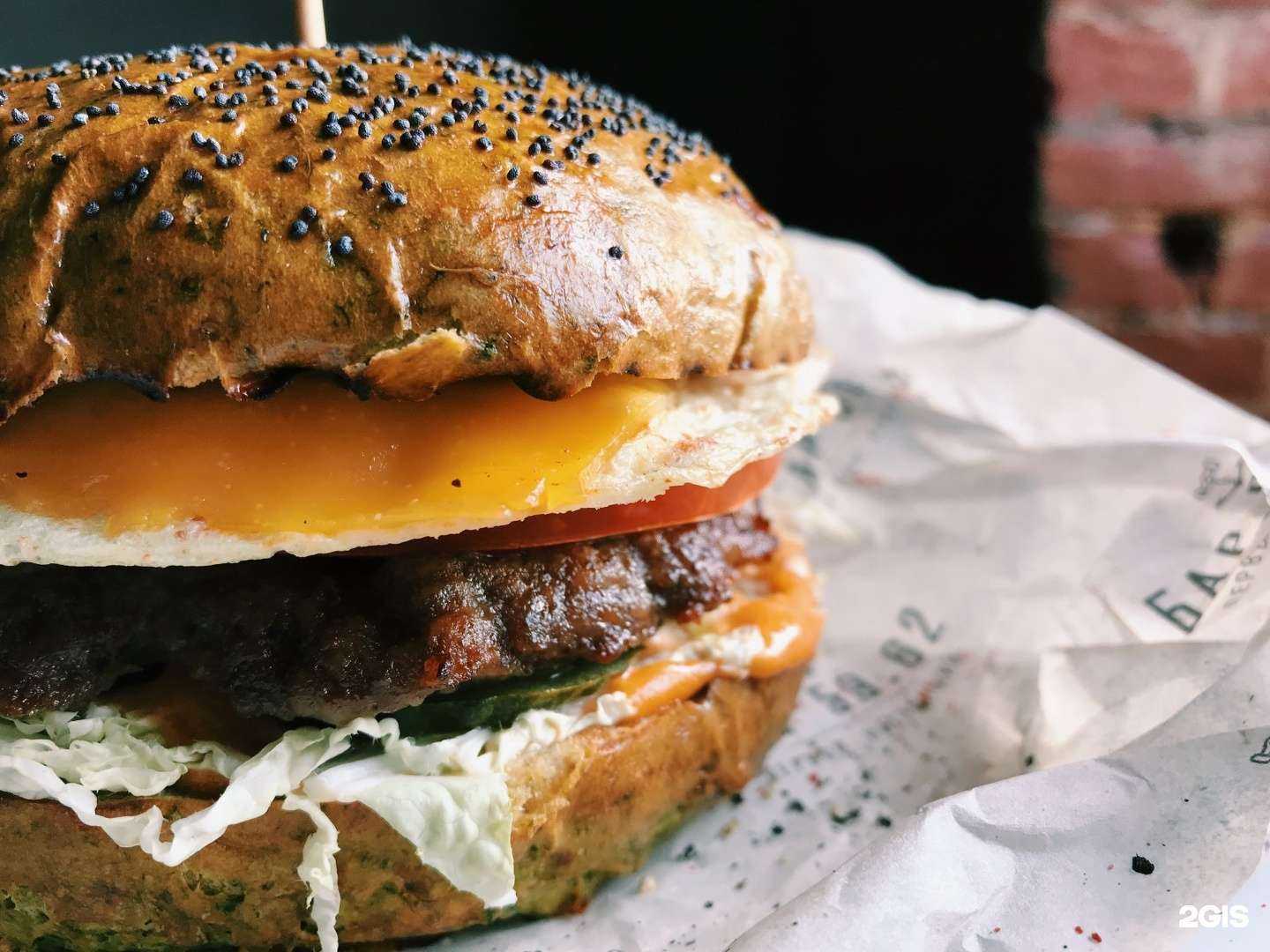 Отзывы на компанию Бар 59.62 в Тамбове c фото