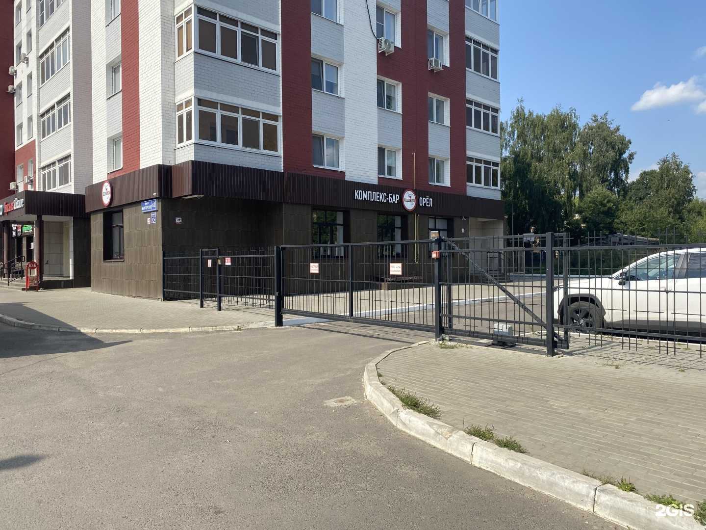 Отзывы на компанию Комплекс-бар в Орле c фото