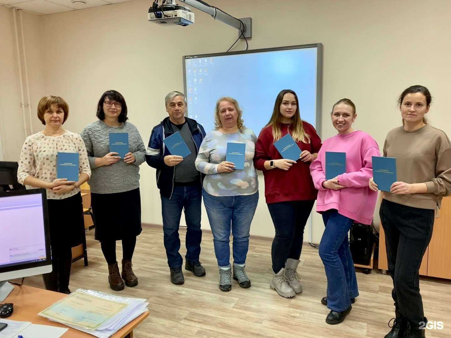 Отзывы на компанию Институт дополнительного образования в Омске c фото