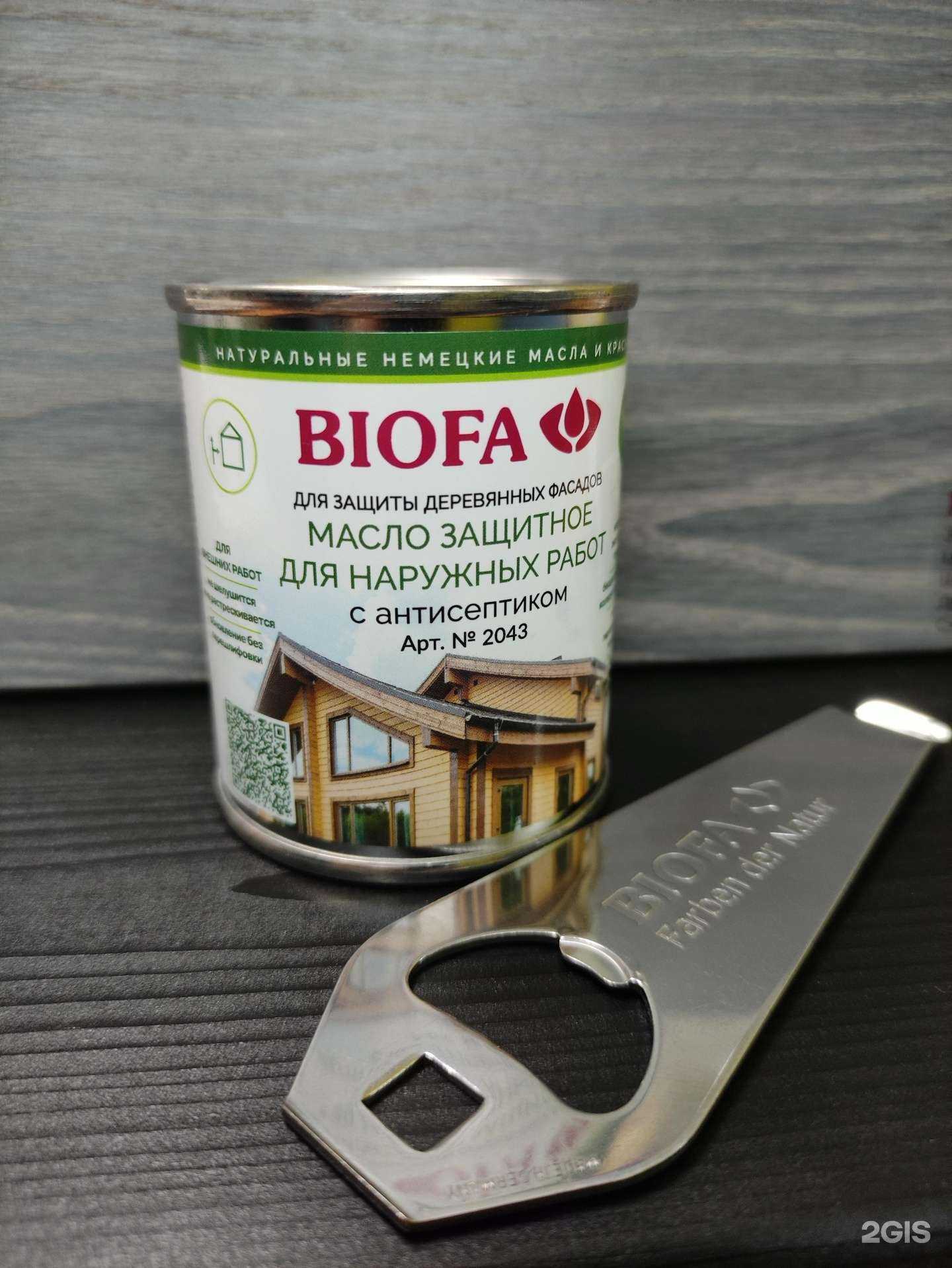 Отзывы на компанию Пальмира в г. Кемерово c фото