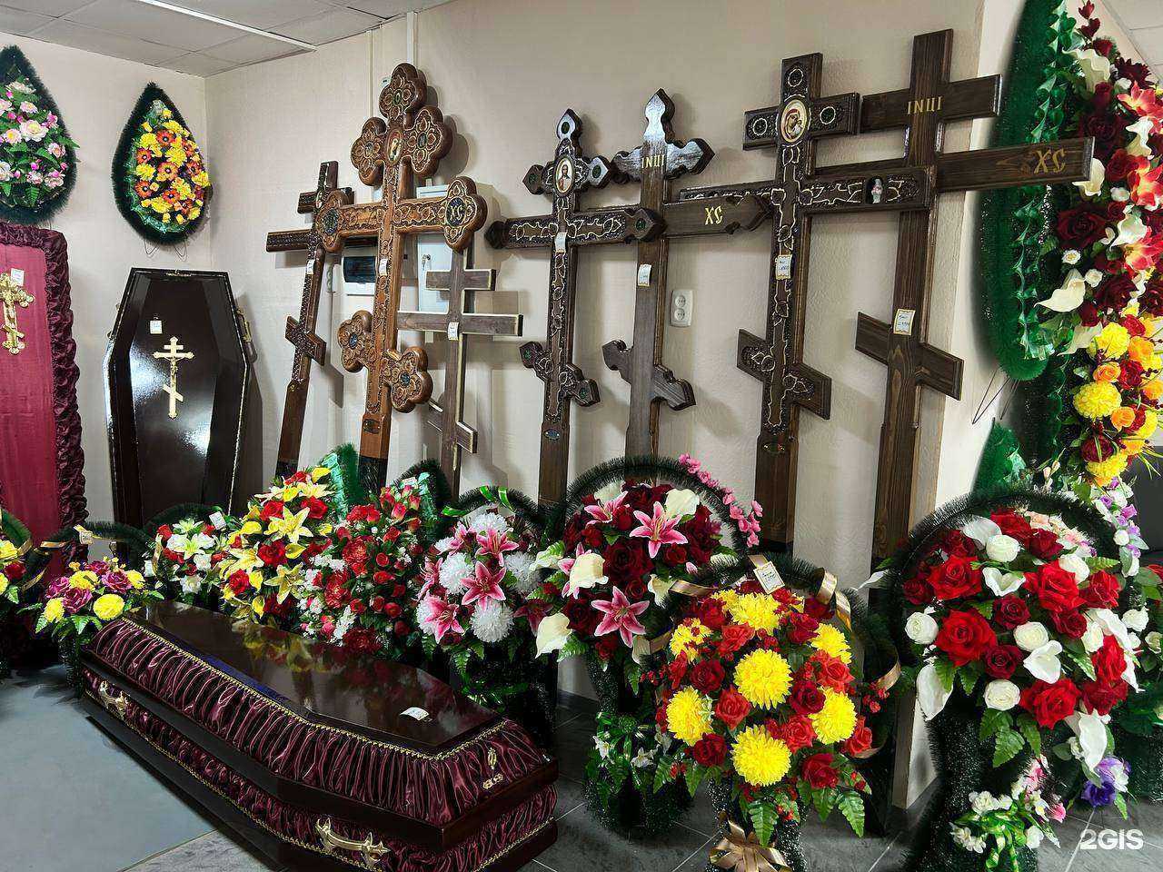 Отзывы на компанию Городская ритуальная служба в Нижнем Тагиле c фото