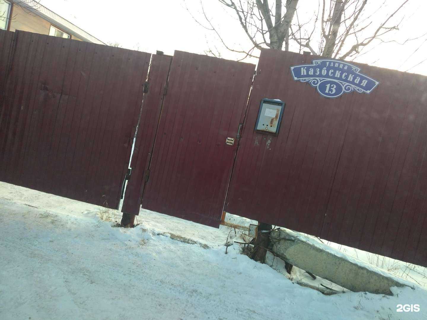 Отзывы на компанию Техвэй ДВ в Хабаровске c фото