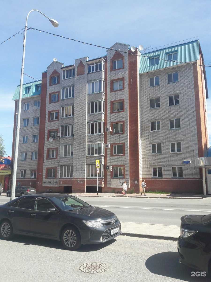 Отзывы на компанию Sakura в Ханты-Мансийске c фото - фотография 2 из 2