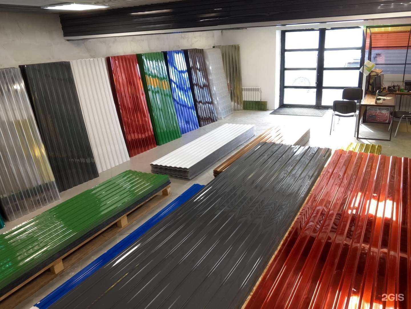 Отзывы на компанию Пэт-лист.рф в г. Тюмень c фото