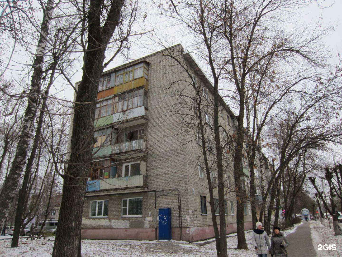 Отзывы на компанию Проспект в Рязани c фото - фотография 2 из 2