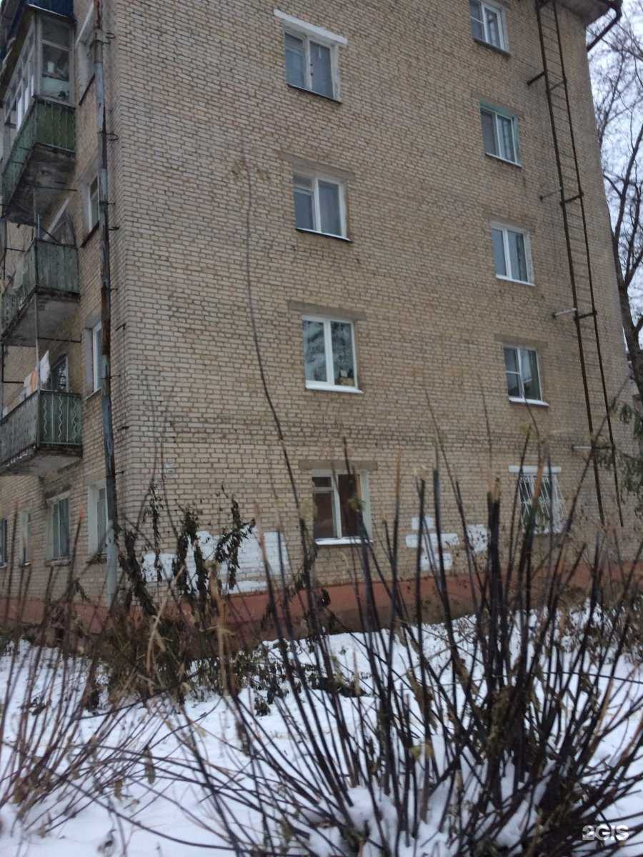 Отзывы на компанию Улыбка в Туле c фото - фотография 2 из 2