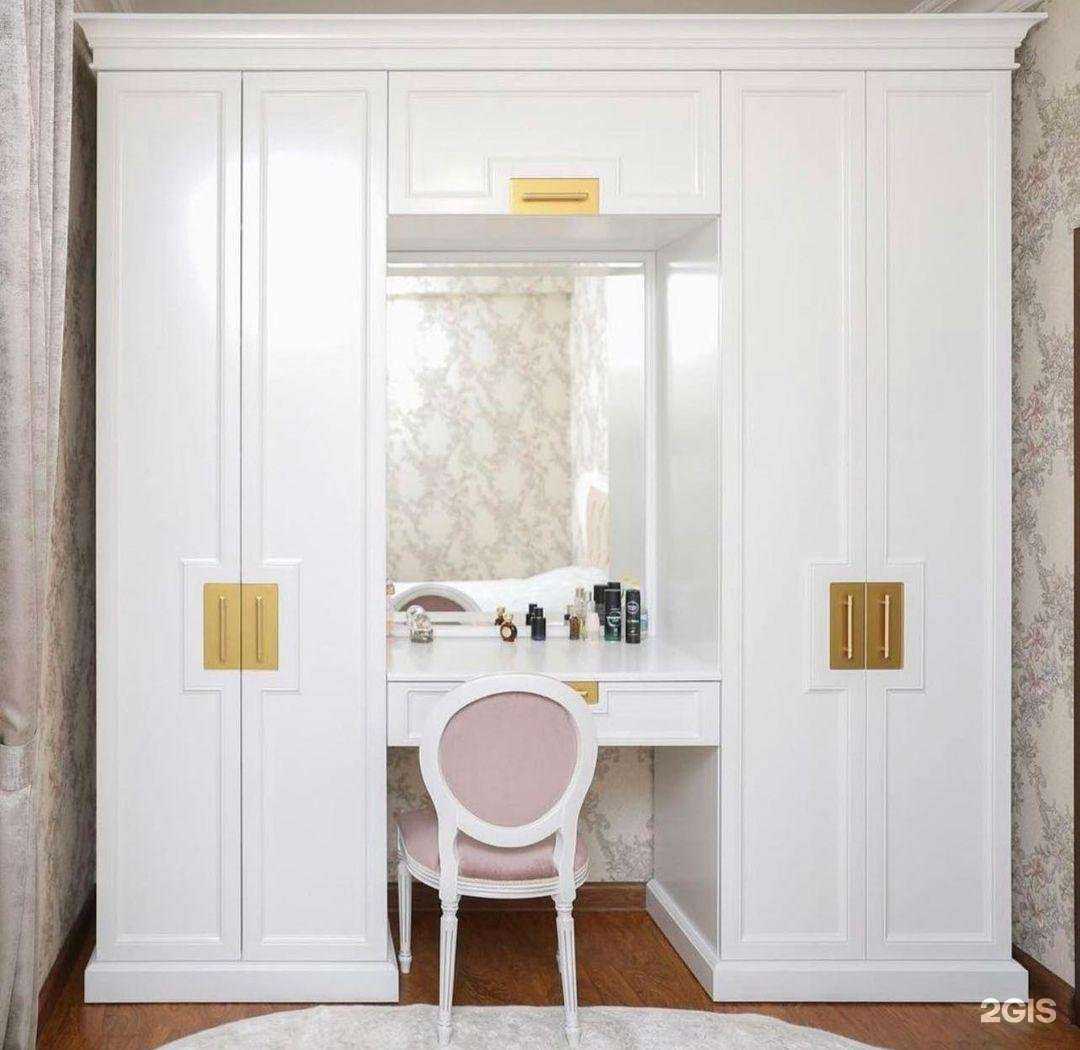 Отзывы на компанию Афина в Грозном c фото