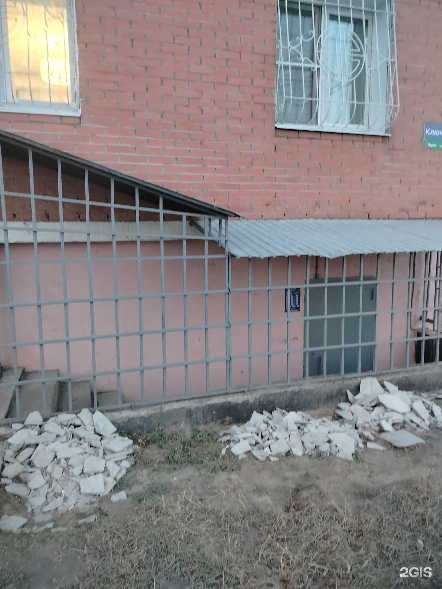 Отзывы на компанию Студия маникюра в г. Улан-Удэ c фото