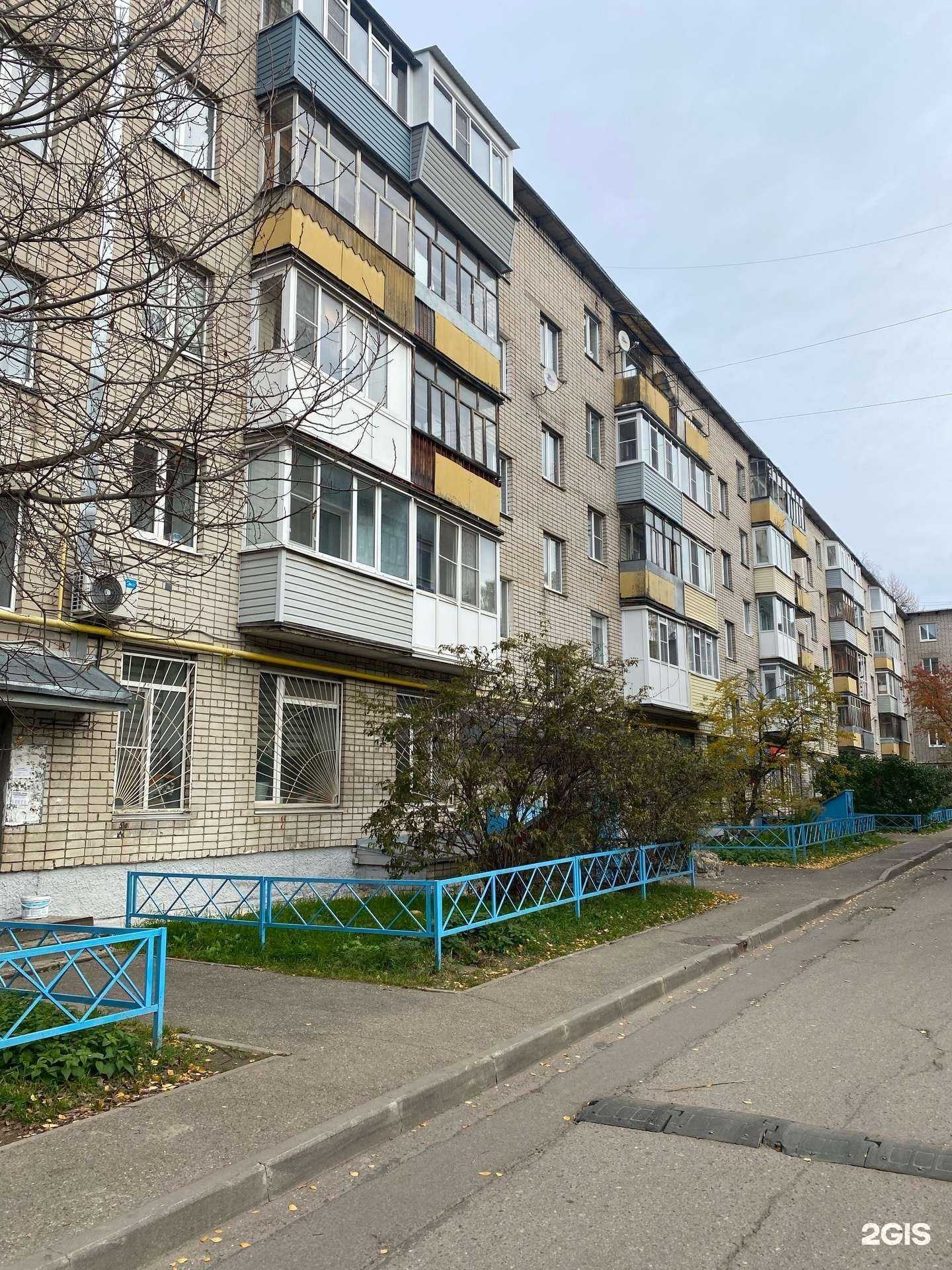 Отзывы на компанию Актуальная бухгалтерия в Вологде c фото - фотография 2 из 2