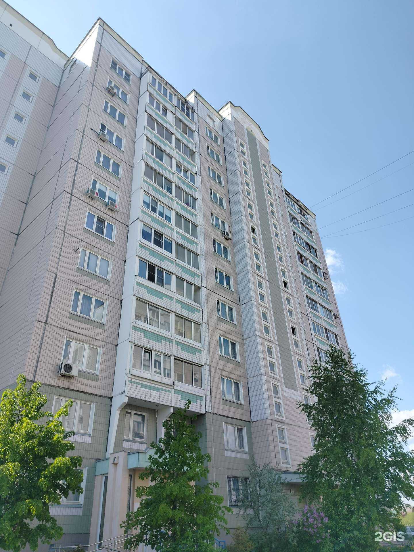 Отзывы на компанию Sharishop в Подольске c фото - фотография 2 из 2