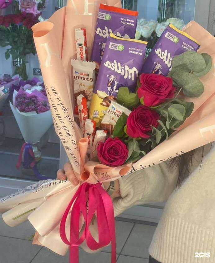 Отзывы на компанию Рай Цветов в Биробиджане c фото