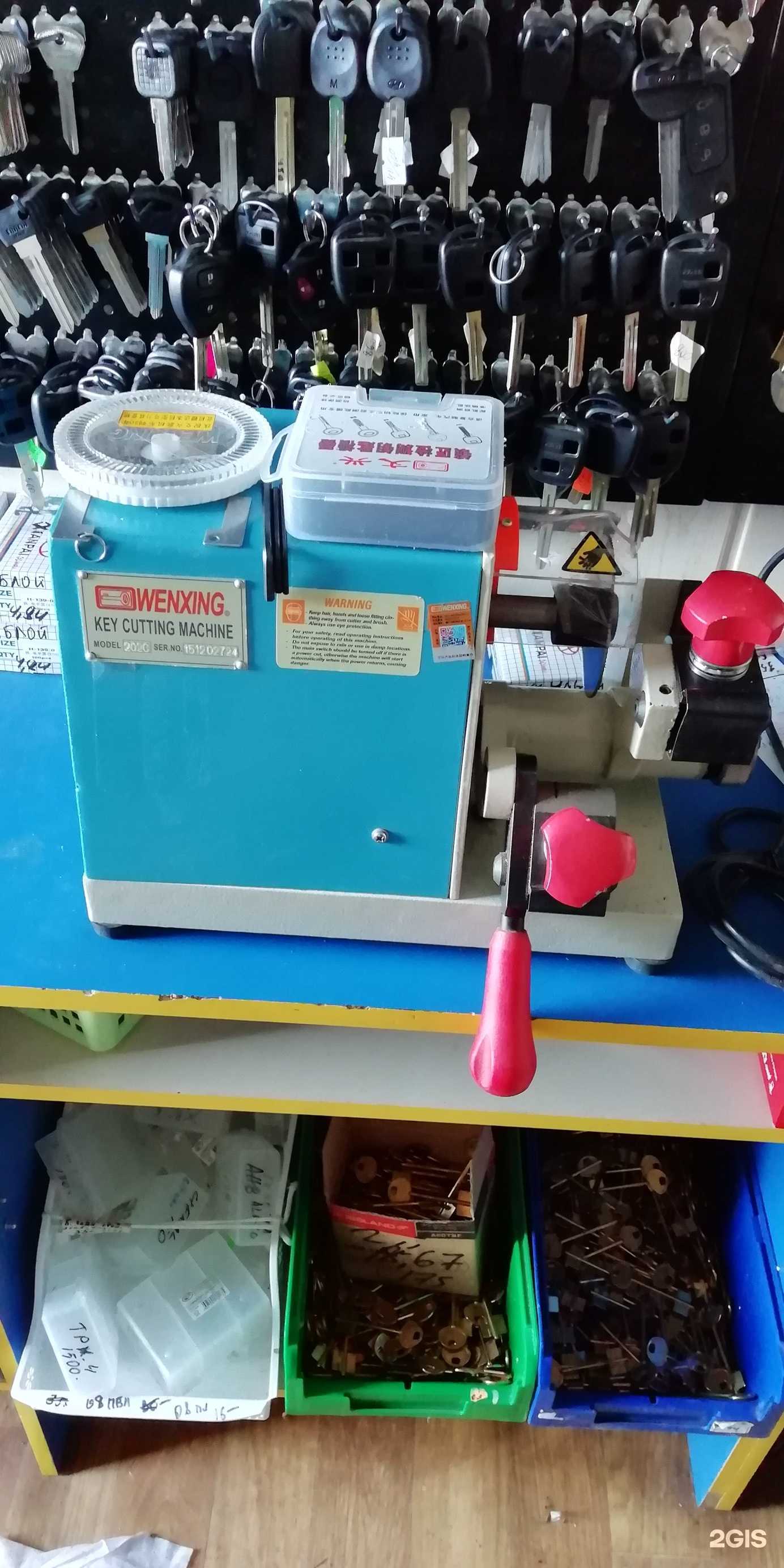 Отзывы на компанию KeyMaster в Чебоксарах c фото