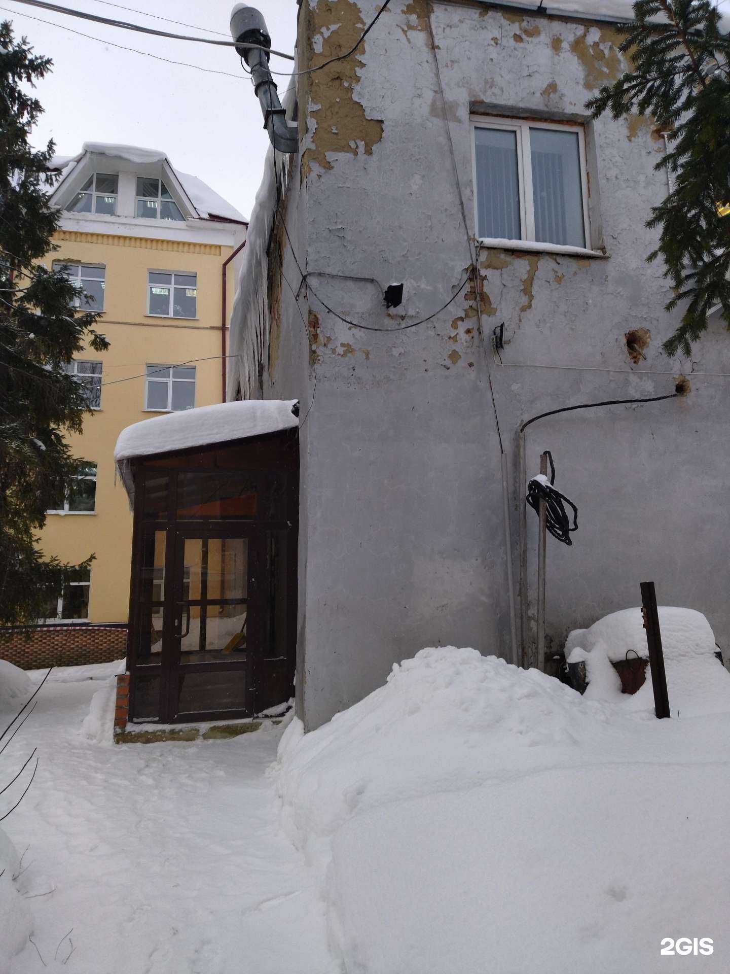 Отзывы на компанию Изотерма в г. Саранск c фото