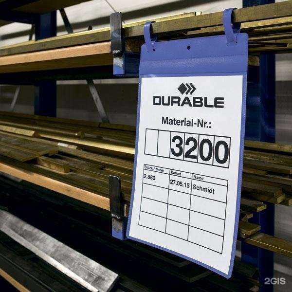 Отзывы на компанию Prom-marker.ru в г. Новосибирск c фото