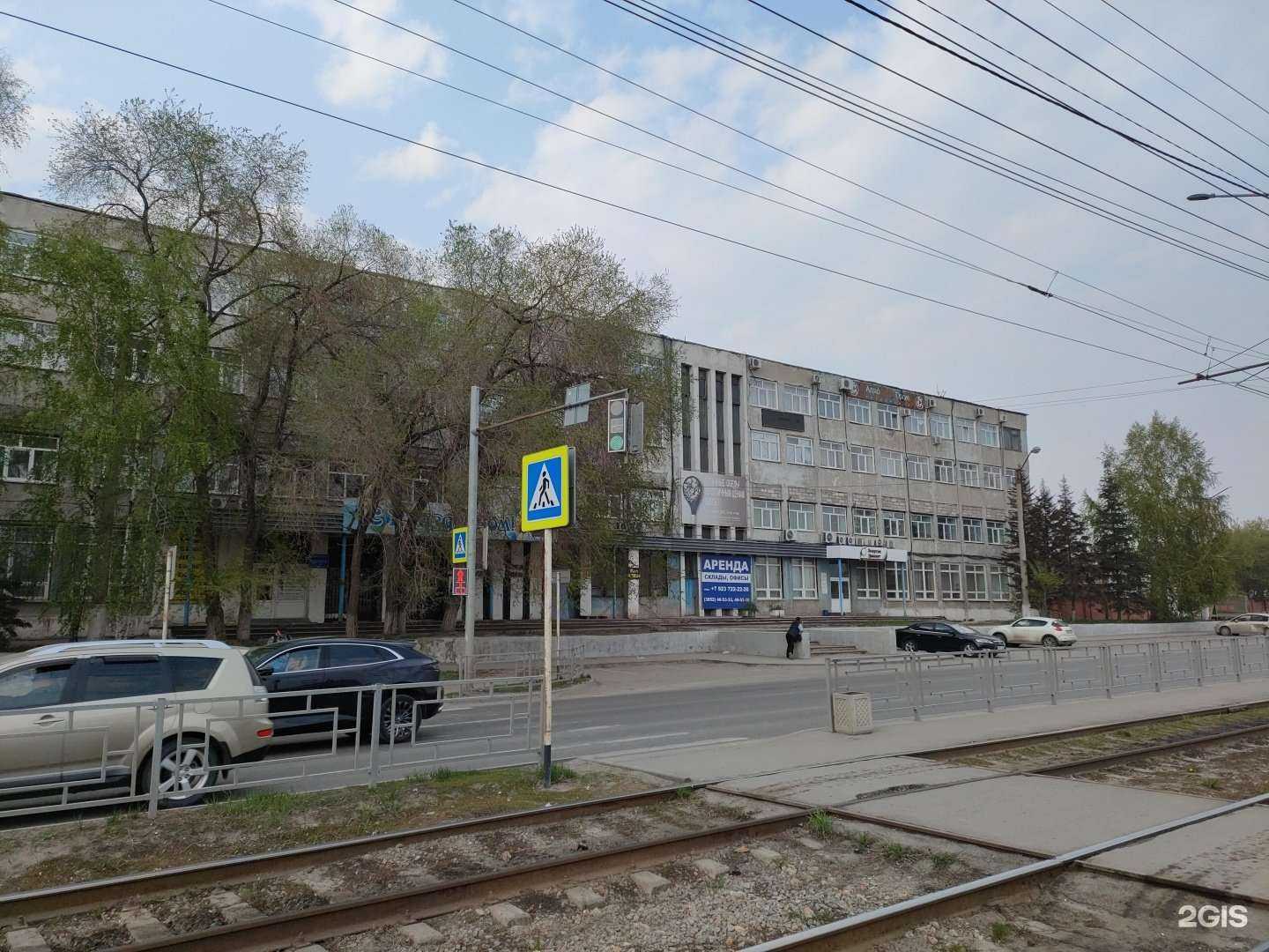 Отзывы на компанию Александр Франц и партнеры в Барнауле c фото - фотография 2 из 2