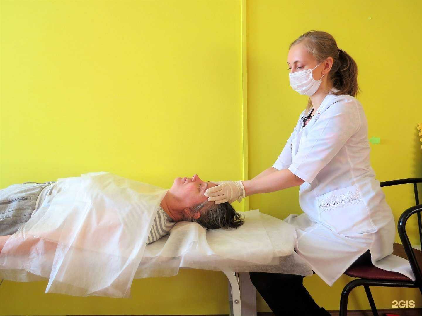 Отзывы на компанию Реабилитация доктора Волковой в г. Екатеринбург c фото