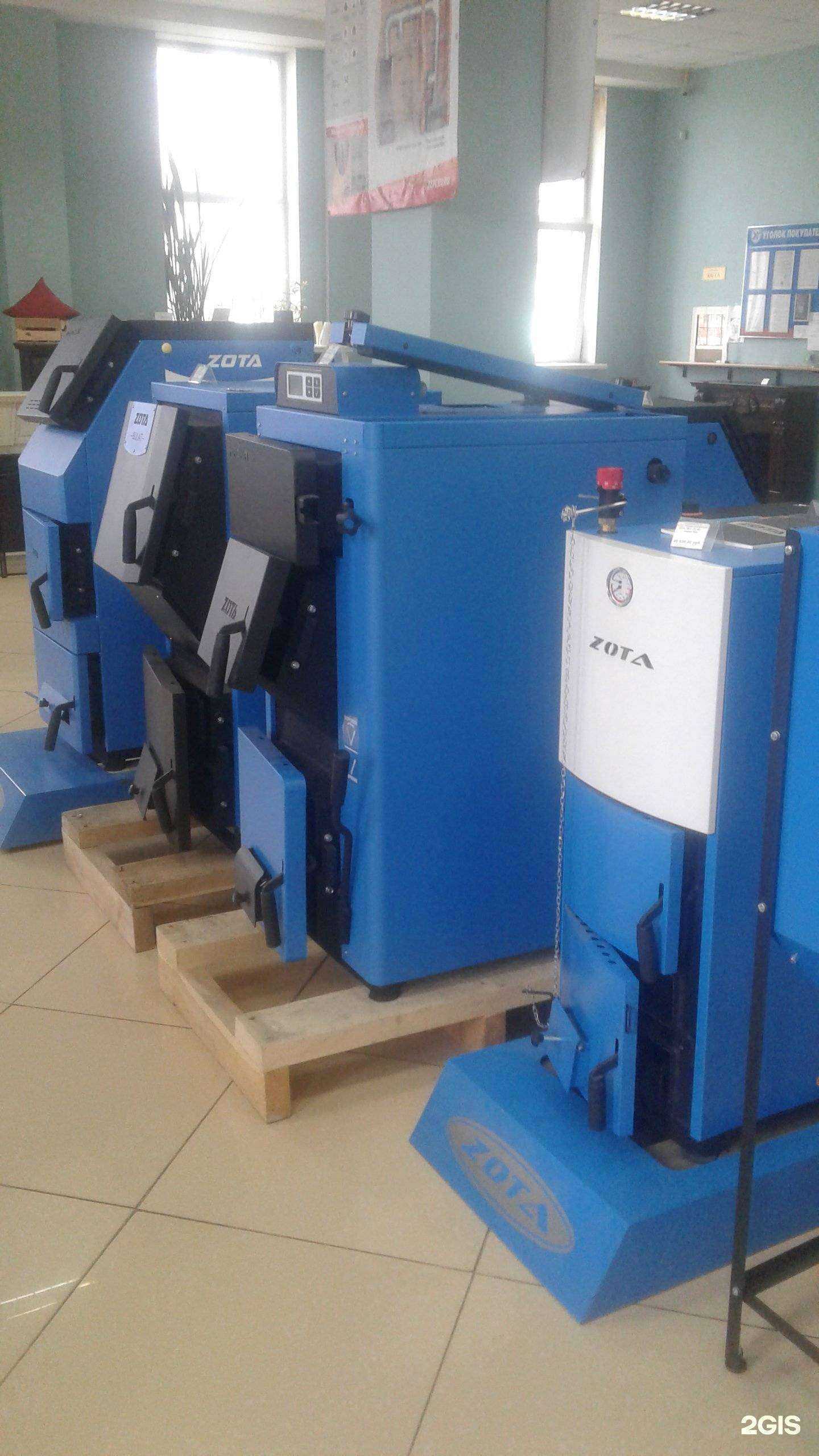 Отзывы на компанию Китурами в Хабаровске c фото