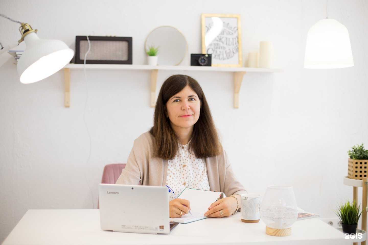 Отзывы на компанию Уральский центр поддержки студентов в Челябинске c фото