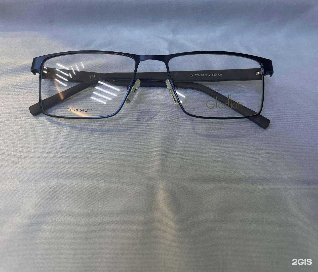 Отзывы на компанию Онлайн в Красноярске c фото