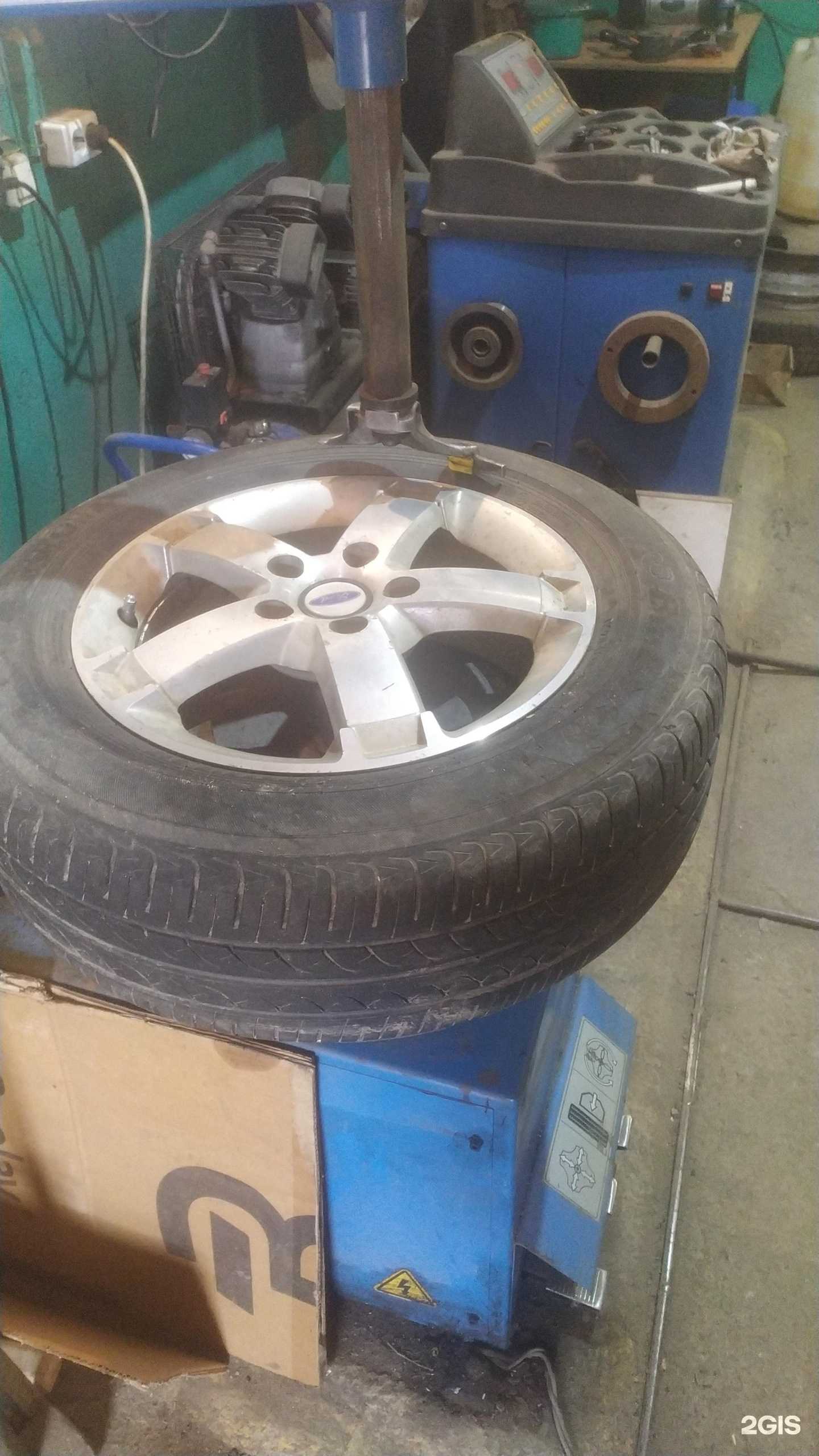 Отзывы на компанию Автотехотогрев в г. Челябинск c фото